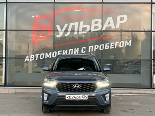 2021 Hyundai Creta I Рестайлинг, серый, 1950000 рублей, вид 2