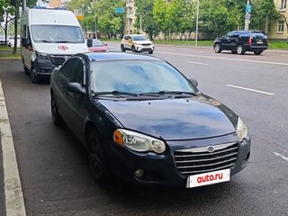 2004 Chrysler Sebring II Рестайлинг, синий, 299999 рублей, вид 2