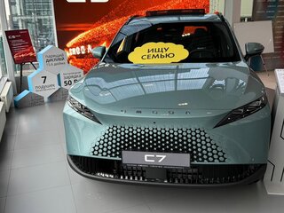 2026 Omoda C7, зелёный, 3099000 рублей, вид 4