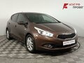 2014 Kia Ceed II, коричневый, 1380000 рублей