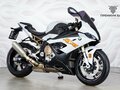 2021 BMW S 1000 RR, серый, 1849000 рублей - вид 4