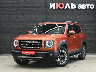 2023 Haval Dargo I, оранжевый, 2700000 рублей, вид 1