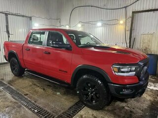 2024 Ram 1500 Crew Cab V, красный, 9300000 рублей, вид 4