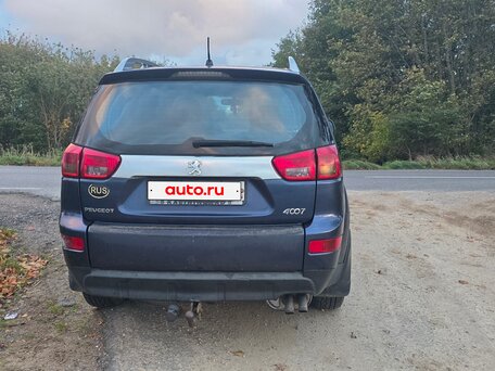 2008 Peugeot 4007, синий, 650000 рублей, вид 3