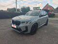 2021 BMW X3 M Competition I (F97) Рестайлинг, серый, 6700000 рублей