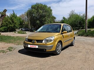2004 Renault Scenic II, жёлтый, 525000 рублей, вид 1