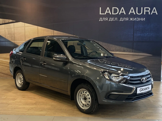 2026 Lada (ВАЗ) Granta I Рестайлинг, серый, 1037000 рублей, вид 2