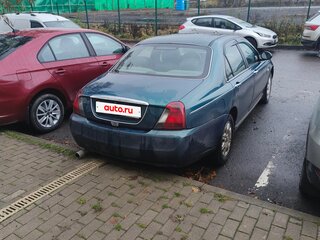 2004 Rover 75 I Рестайлинг, синий, 400000 рублей, вид 1