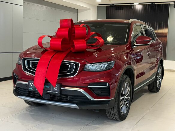 2023 Geely Atlas Pro, красный, 2047000 рублей