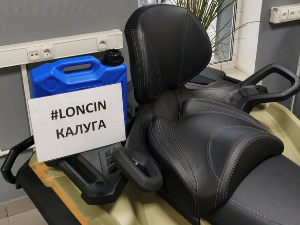 2026 Loncin XWolf 700L Mud, зелёный, 999000 рублей - вид 9