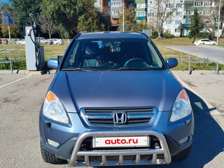 2003 Honda CR-V II, голубой, 850000 рублей, вид 2