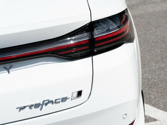 2026 Geely Preface I, белый, 3329990 рублей - вид 14
