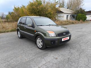 2007 Ford Fusion I Рестайлинг, серый, 380000 рублей, вид 2