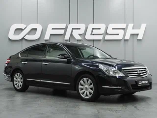 2010 Nissan Teana II (J32), чёрный, 749000 рублей, вид 1