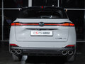 2025 Changan CS75 Plus IV, серый, 4249900 рублей - вид 4