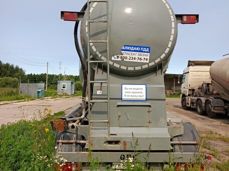 2012 Cuhadar Полуприцеп цистерны, серый, 1100000 рублей, вид 5