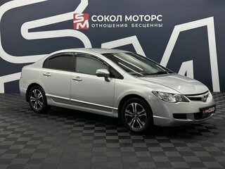 2007 Honda Civic VIII, серебристый, 869900 рублей, вид 1