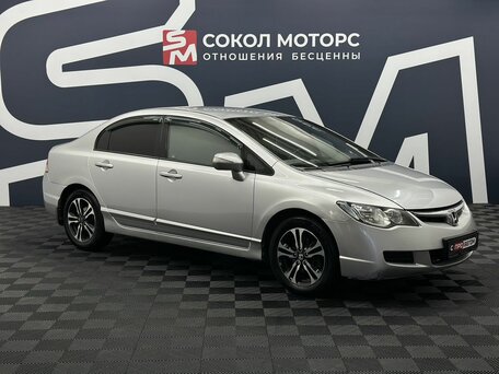 Honda Civic VIII