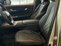 2025 Changan CS75 Plus IV, бежевый, 4339900 рублей - вид 10