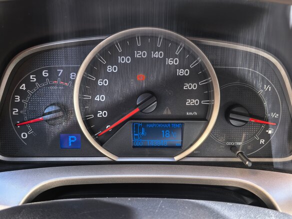 2013 Toyota RAV4 IV (XA40), белый, 1750000 рублей - вид 2