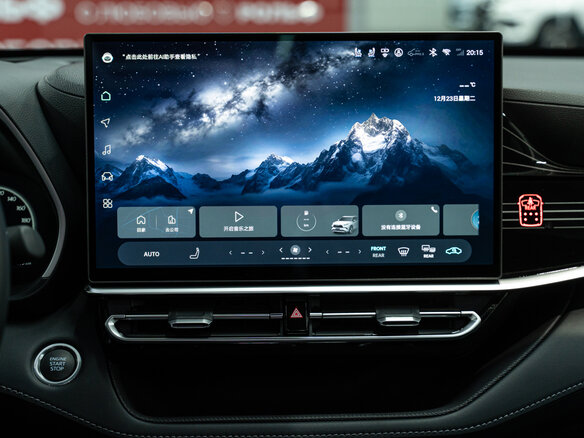 2026 Toyota Highlander IV (XU70), белый, 5850000 рублей - вид 17