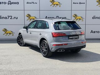 2025 Audi Q5 L 45 TFSI II (FY) Рестайлинг, серый, 6150000 рублей, вид 5