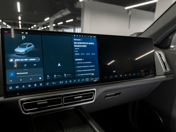 2025 Li Auto (Lixiang) L7 52.3 kWh I Рестайлинг, серый - вид 22