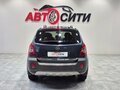 2007 Opel Antara I, синий, 843000 рублей - вид 6