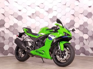 Kawasaki ZX-6R Ninja