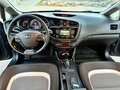 2013 Kia Ceed II, синий, 990000 рублей - вид 11