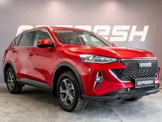 2024 Haval F7 I Рестайлинг, красный, 2150000 рублей, вид 1