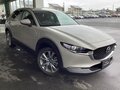 2023 Mazda CX-30 I, серый - вид 2