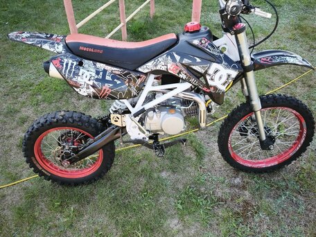 2016 Motoland CRF125, белый, 55000 рублей, вид 2