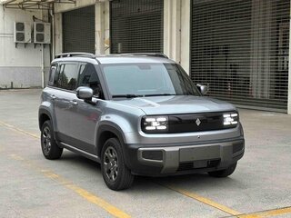2025 Baojun Yep Plus, серый, 1380000 рублей, вид 1