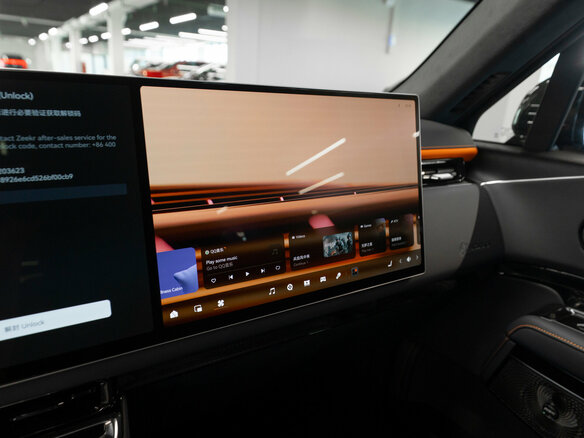 2026 Zeekr 9X 70 kWh, чёрный, 15100000 рублей - вид 31