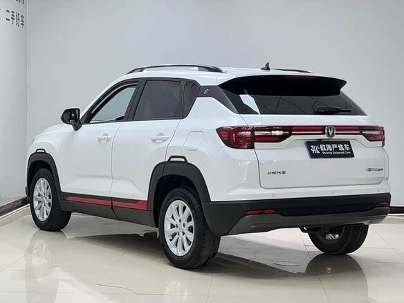 2022 Changan CS35 Plus I, белый, 1060000 рублей - вид 3