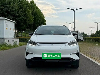 2022 BYD Yuan Pro (50 kWh) I Рестайлинг 2 (Pro), белый, 1400999 рублей, вид 2