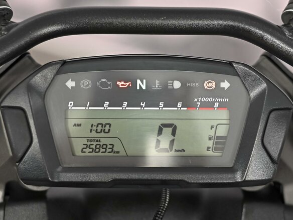 2012 Honda NC 700X, красный - вид 8