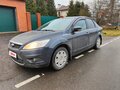 2011 Ford Focus II Рестайлинг, серый, 700000 рублей