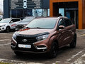 2021 Lada (ВАЗ) XRAY I, коричневый, 992798 рублей