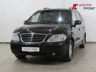 SsangYong Rodius I Рестайлинг