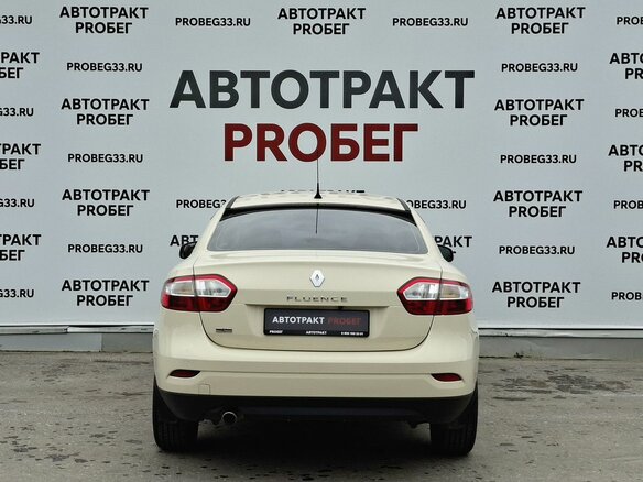 2013 Renault Fluence I, бежевый, 657000 рублей - вид 5