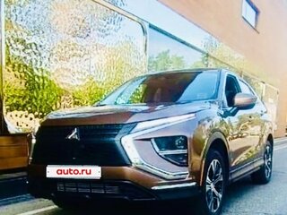 2021 Mitsubishi Eclipse Cross I Рестайлинг, коричневый, 2179000 рублей, вид 1