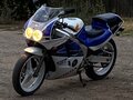 1988 Honda CBR 250R, белый, 140000 рублей - вид 2