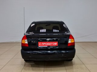 2008 Hyundai Accent ТагАЗ II, чёрный, 330000 рублей, вид 5
