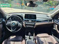 2021 BMW X1 20Li sDrive II (F48) Рестайлинг, красный - вид 8