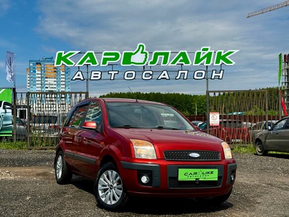 2008 Ford Fusion I Рестайлинг, красный, 359000 рублей