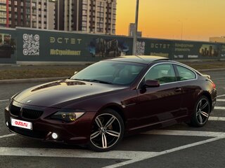 2006 BMW 6 серии 630i II (E63/E64), красный, 1500000 рублей, вид 1