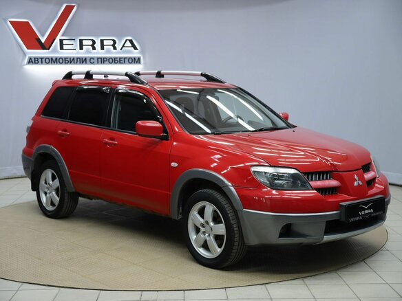 2004 Mitsubishi Outlander I, красный, 430000 рублей - вид 2