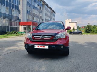 2008 Honda CR-V III, красный, 1190000 рублей, вид 2